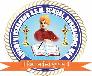 SWAMI VIVEKANAND S.S.M. SCHOOL 